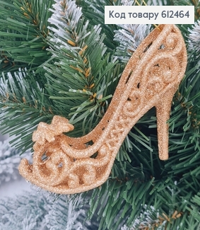 Новогодняя фигура Блеск Туфелька КАПУЧИНО, 12*7см, Украина 612464 фото