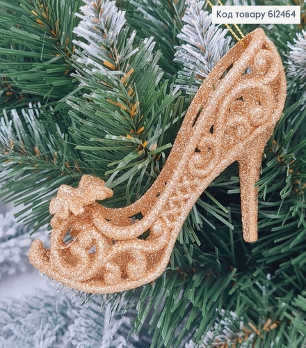 Новогодняя фигура Блеск Туфелька КАПУЧИНО, 12*7см, Украина 612464 фото 1