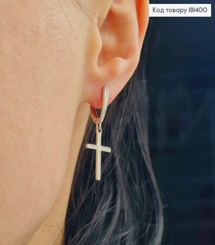 Сережки родовані, з підвіскою Хрестиком 1,5см, англ. заст. Xuping 181400 фото 2