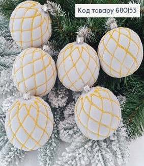 Набор игрушек 80мм Сетка Бархат Серая 6шт/уп, Украина 680153 фото