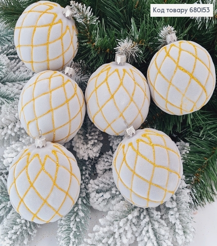 Набор игрушек 80мм Сетка Бархат Серая 6шт/уп, Украина 680153 фото 1