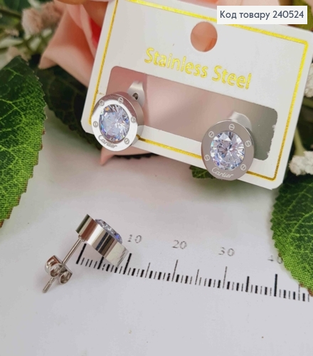 Серьги гвоздики, Картье, серебряного цвета, 1см. с камешком, сталь Stainless Steel 260026 фото 1