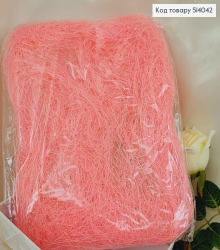 Наполнитель сезаль светло розовый 40 гр 514042 фото 1