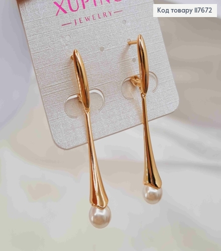 Серьги с подвесной жемчужиной, 5см, английская застежка, Xuping 18К 117672 фото 1