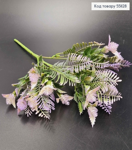 Штучна декоративна зелень, 5 гілочок, Папороть, з фіолетовим відтінком, на металевому стержні, 30см 551128 фото 1