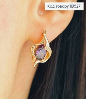 Серьги "Космическая Каплинка" с Фиолетовым камнем, 1,8см, английская застежка, Xuping 18K 119527 фото