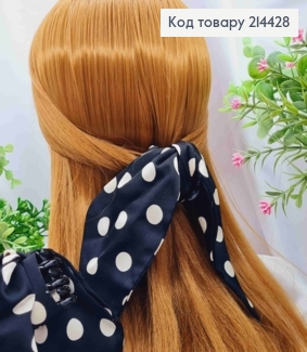 Краб пластик з Бантиком з атласної тканини, Чорного кольору в горошок, бант 15см, краб 3см 214428 фото