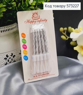 Свечи цвета серебра, с резной спиралькой, 10шт\уп. 4,5+3см 573227 фото