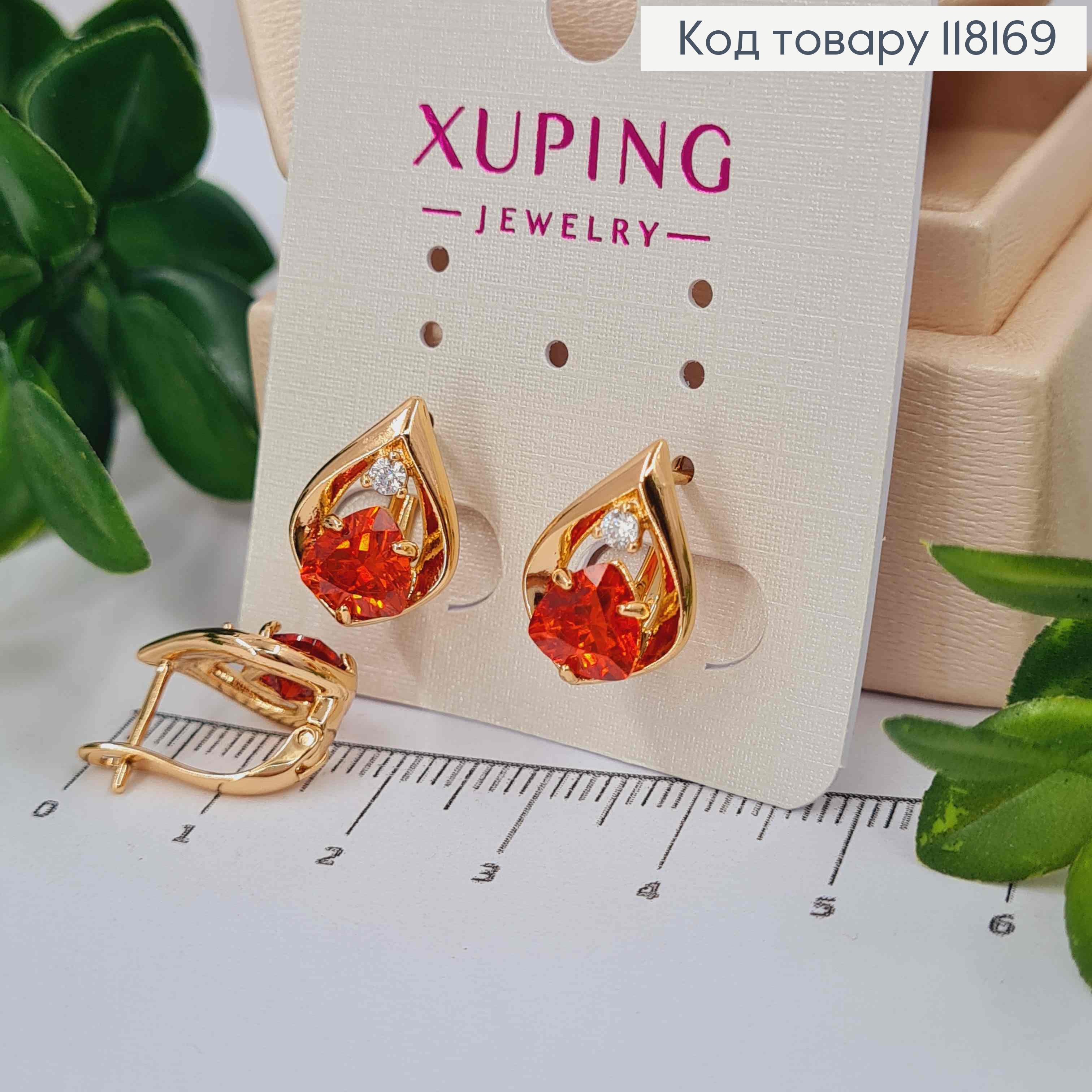 Серьги "СОФИ" с Красным камнем, 1,5см, англ. заст., Xuping 18K 118169 фото 1