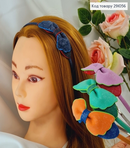 Обруч металл Бант с фоамирана в асс. 291056 фото 1