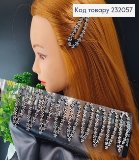 Тик-так  в камнях Цветочках 7см 232057 фото