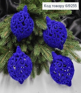 Новогодняя игрушка ВЕНЗЕЛЯ, дутая, бархат, цвет СИНЯЯ, диам.70мм, 4шт/уп, Украина 619255 фото