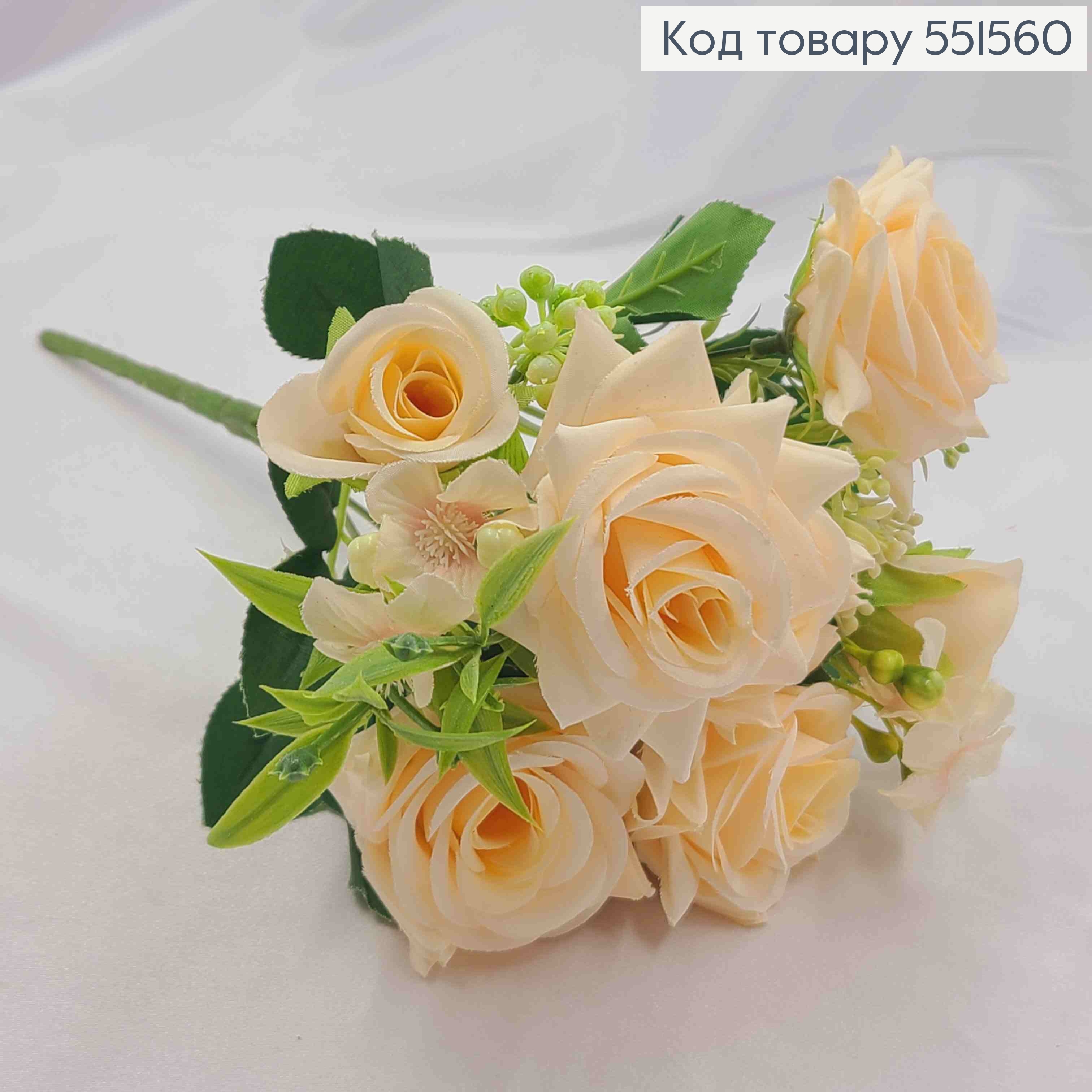 Искусственная композиция Розы, ПУДРОВОГО цвета, 7 веточек на металлическом стержне, высота30см 551560 фото 2