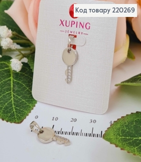 Кулон родований, Ключик з камінцями, 1,7см Xuping  220269 фото