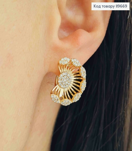 Сережки "Кульбабка" з Блискучими камінцями, довжина 1,8см, англійська застібка, Xuping 18К 119669 фото 1