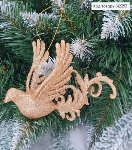 Новогодняя фигура Блеск Жарптица КАПУЧИНО, 14*7см, Украина 612353 фото 1