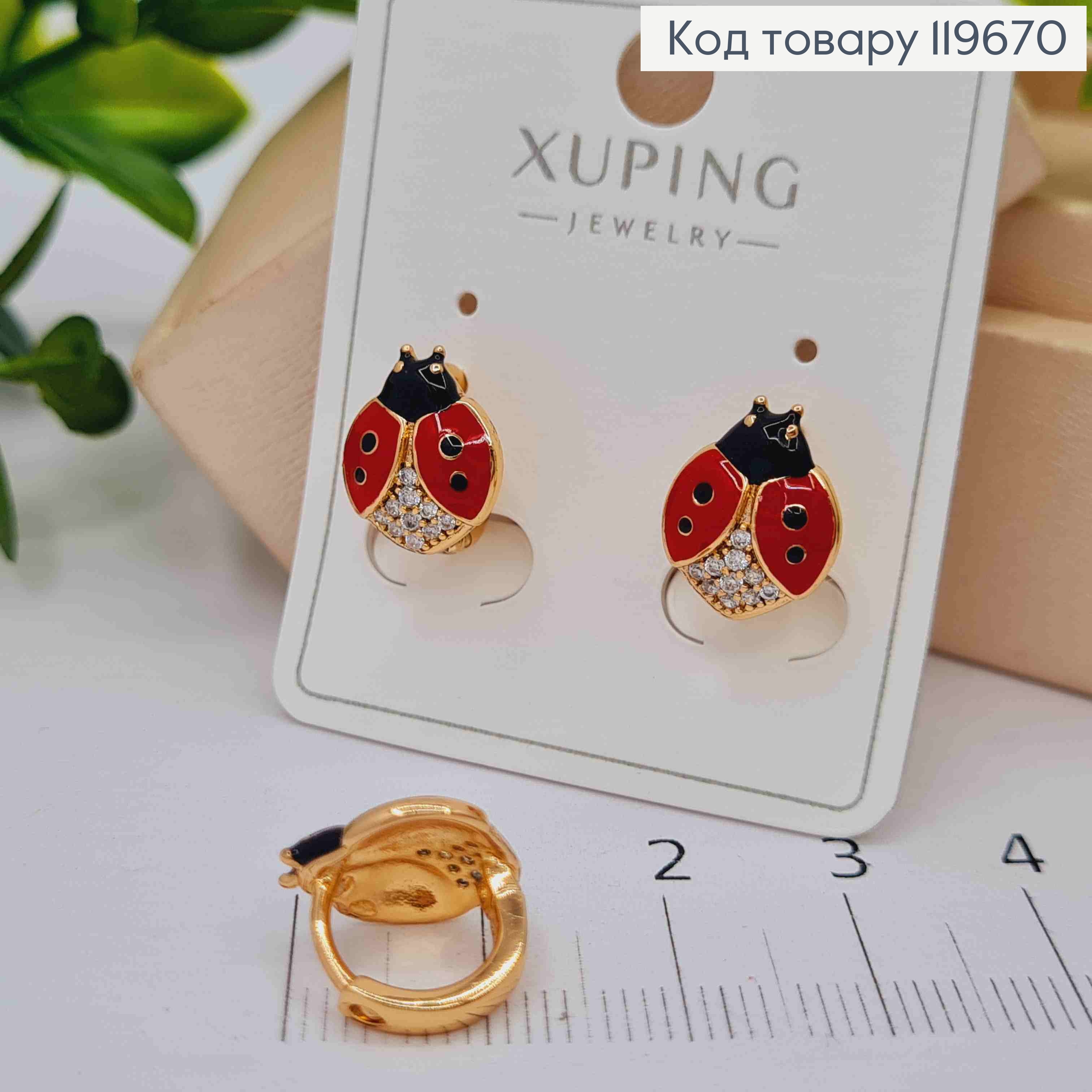 Серьги кольца "Бедрик" (1,3см) с яркими камешками, диаметр 1,1см, Xuping 18К. 119670 фото 2