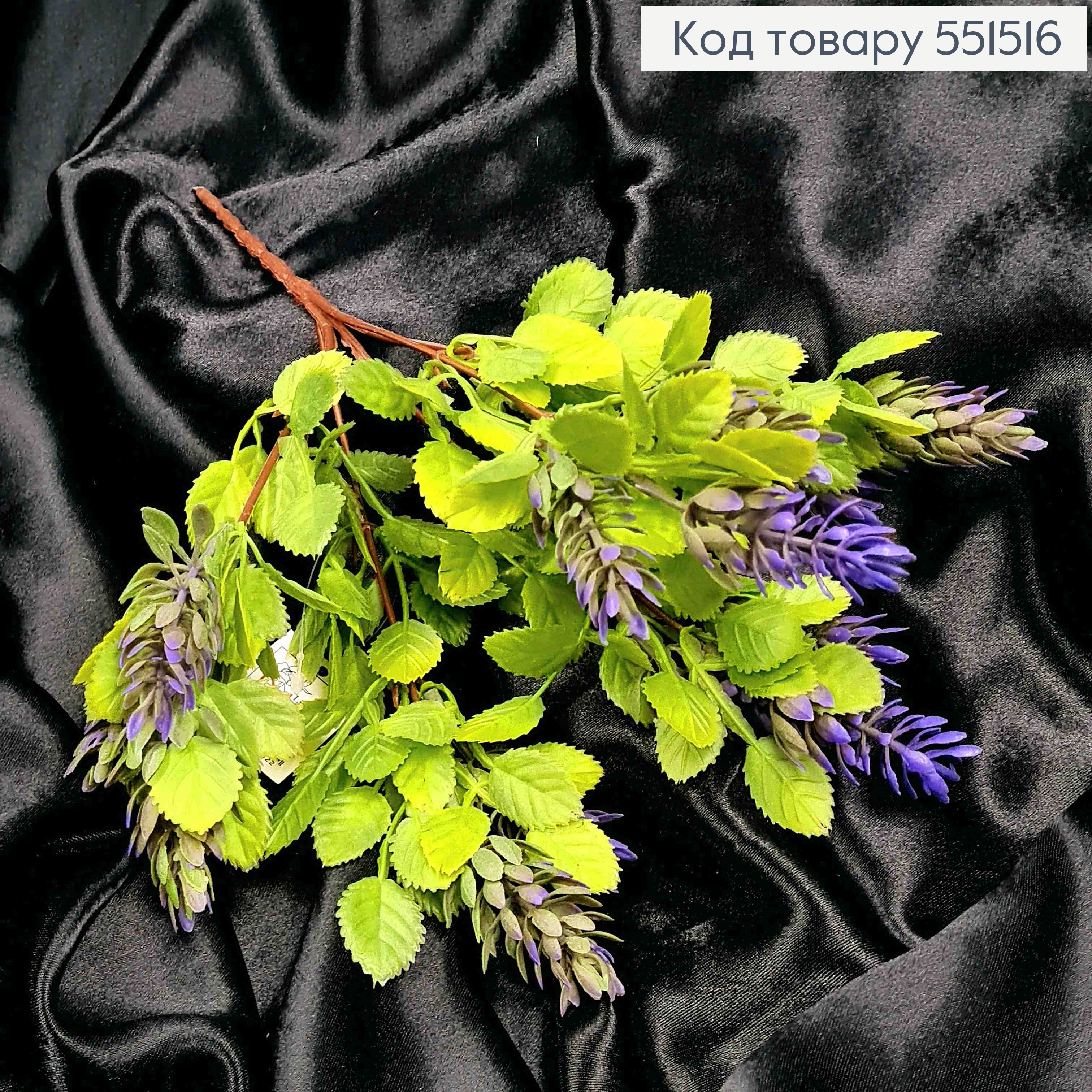 Штучна декоративна композиція Хміль, ФІОЛЕТОВО-ЗЕЛЕНОГО кольору, 5гілочок на металевому стержні,33см 551516 фото 2