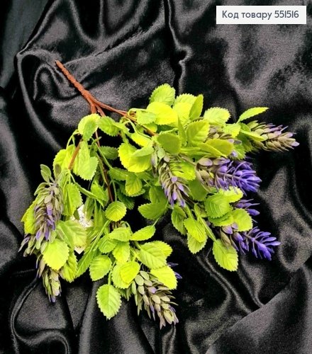 Искусственная декоративная композиция Хмель, фиолетово-зеленого цвета, 5 веточек на металлическом стержне, 33см. 551516 фото 2