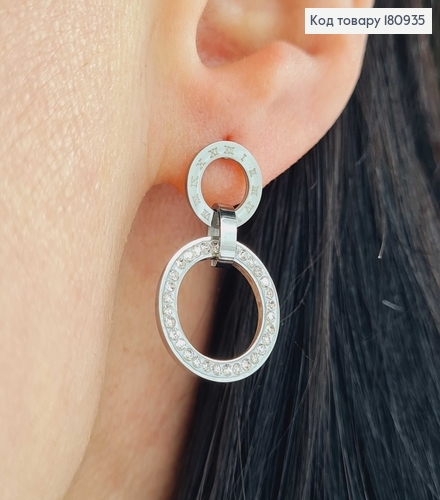 Сережки родовані, гвоздики, кільця з римськими цифрами та камінцями Xuping  180935 фото 2