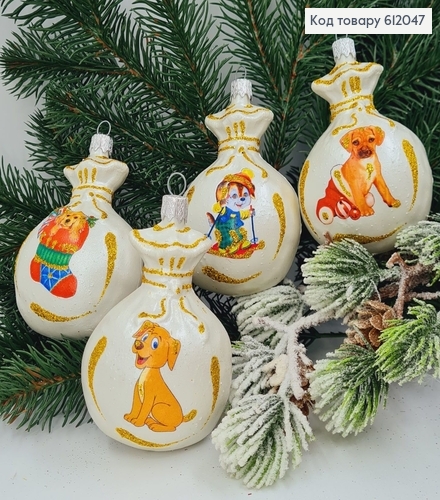 ¶Игрушка на елку Мешочек с собачкой 9 см 612047 фото 1