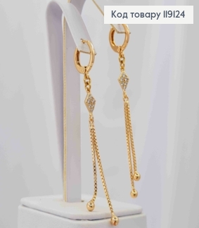 Серьги кольца (1,1см) с двумя подвесными цепочками с блестящими камешками (5см), XUPING 18K 119124 фото