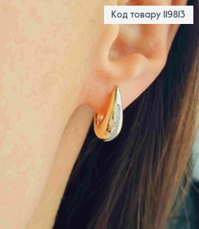 Серьги "Капельки" с блестящими камешками, 1,5см, английская застежка, XUPING 18K 119813 фото