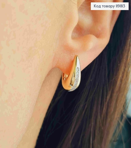 Серьги "Капельки" с блестящими камешками, 1,5см, английская застежка, XUPING 18K 119813 фото 1