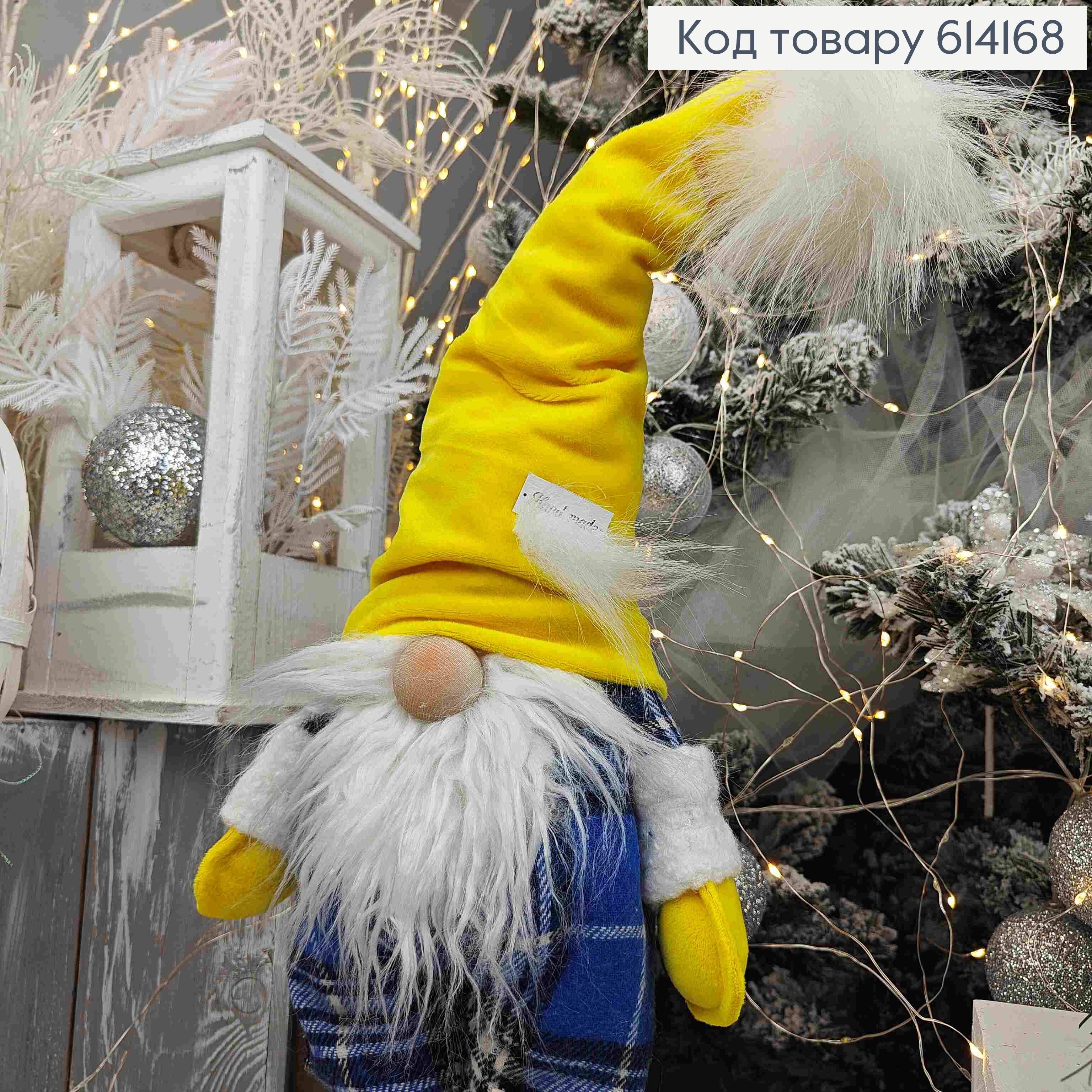 Гном "Скандинавський" в ЖОВТО-СИНЬОМУ вбранні, 54см, ручна робота, Україна 614168 фото 2