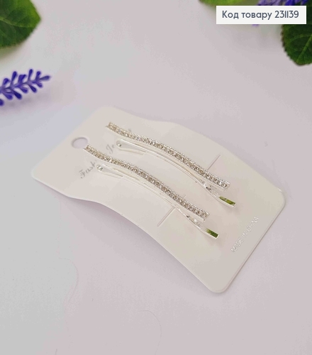 Заколки НЕВИДИМКИ (набор 2шт) серебряного цвета, длина 5,5см в камнях, Fashion Jewelry 231139 фото 1