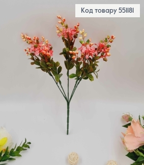 Искусственная декоративная зелень, 5 веточек, Самшит с ягодками, Красная, на металлическом стержне, 30см 551181 фото