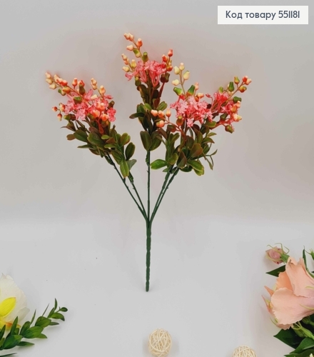 Искусственная декоративная зелень, 5 веточек, Самшит с ягодками, Красная, на металлическом стержне, 30см 551181 фото 1