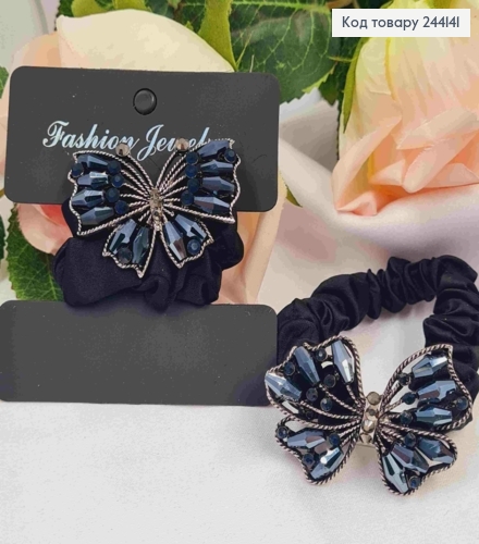 Резинка жатка 6см, с Бабочкой с Темно-Синими камешками 244141 фото 1