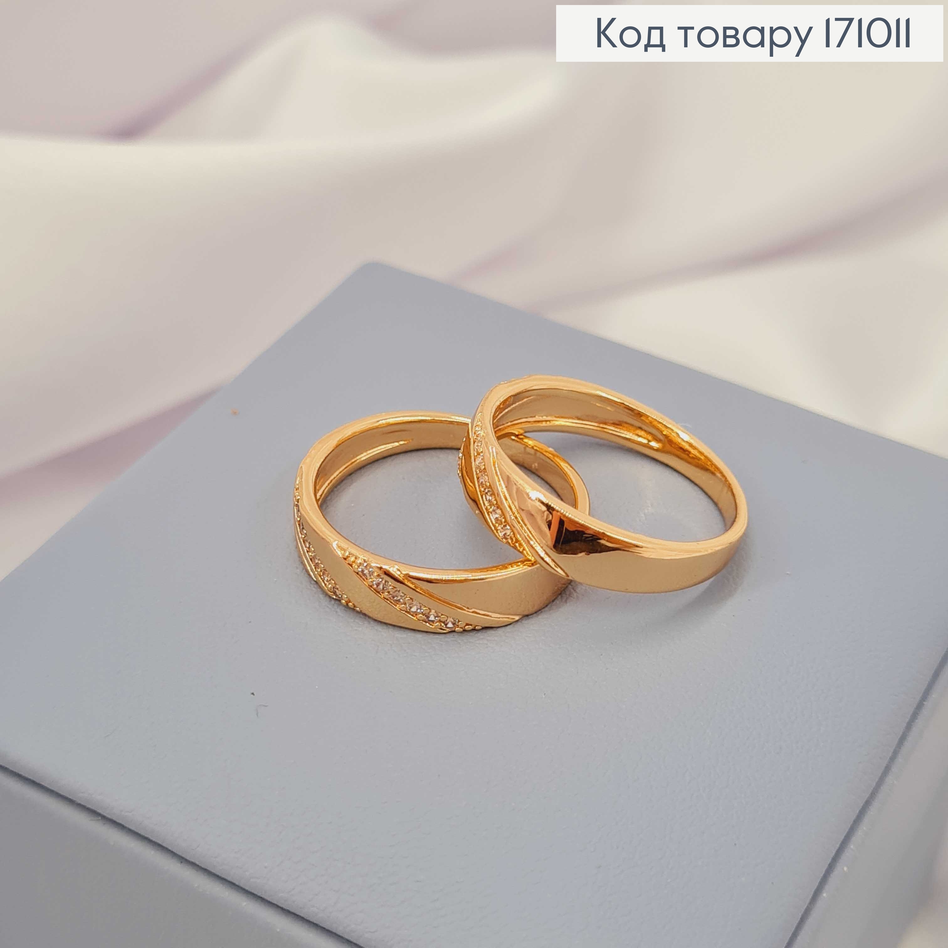 Перстень украшенный Блестящими камешками, Xuping 18К 171011 фото 2