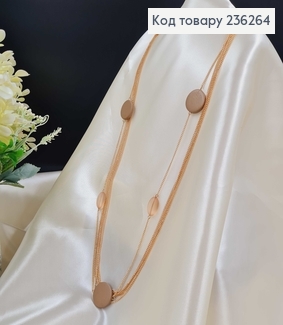 Бижутерия на шию в 5 рядов (85+5см) "Дерево+ Янтарь"  Fashion Jewelry 236264 фото