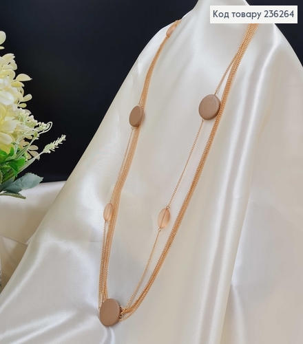 Бижутерия на шию в 5 рядов (85+5см) "Дерево+ Янтарь"  Fashion Jewelry 236264 фото 1