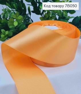 Стрічка атласна ГІРЧИЧНА (колір 157), ширина 5см, довжина 36 ярдів (33м) 715050 фото