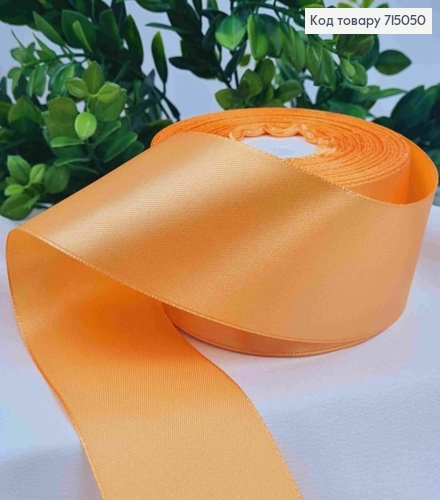 Стрічка атласна ГІРЧИЧНА (колір 157), ширина 5см, довжина 36 ярдів (33м) 715050 фото 1