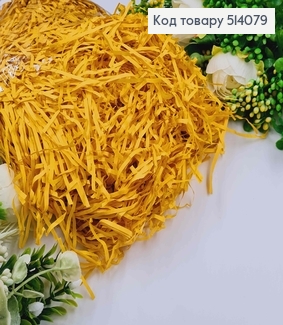 Наполнитель тишью Горчичный 100 гр 514079 фото