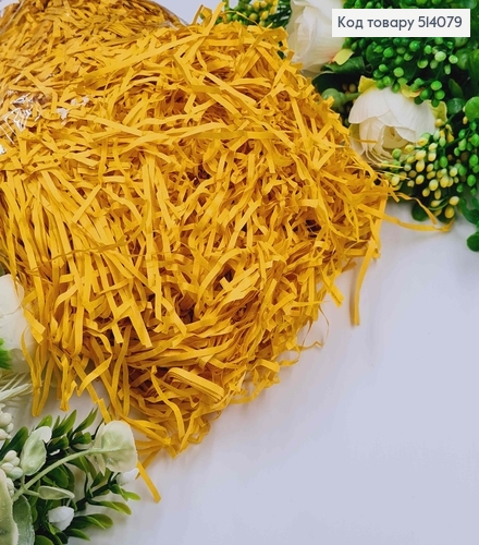 Наполнитель тишью Горчичный 100 гр 514079 фото 1