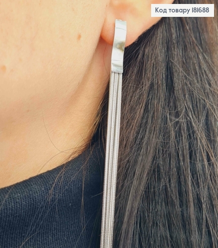 Серьги родованные гвоздики с подвесными цепочками, 2+7,9см, Xuping ТТМ 181688 фото 1