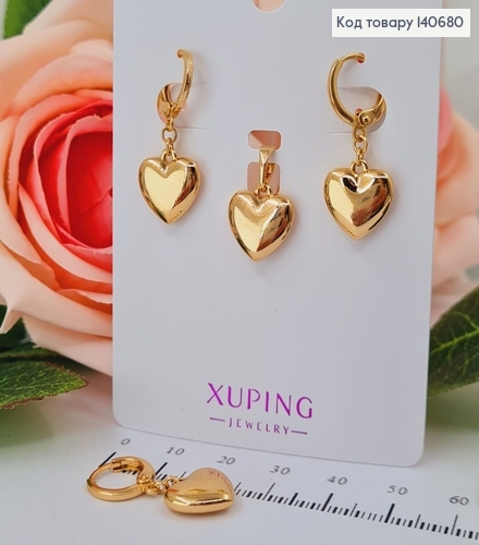 Набор кулон "Сердце" 1,3см, сережки кольца "Сердце" 2,5*1,3см, Xuping 18К 140680 фото 1