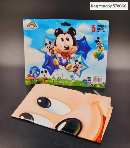 Набор фольгированных шаров "Мики Маус", 4шт+1шт(Мики 32") 578066 фото 1