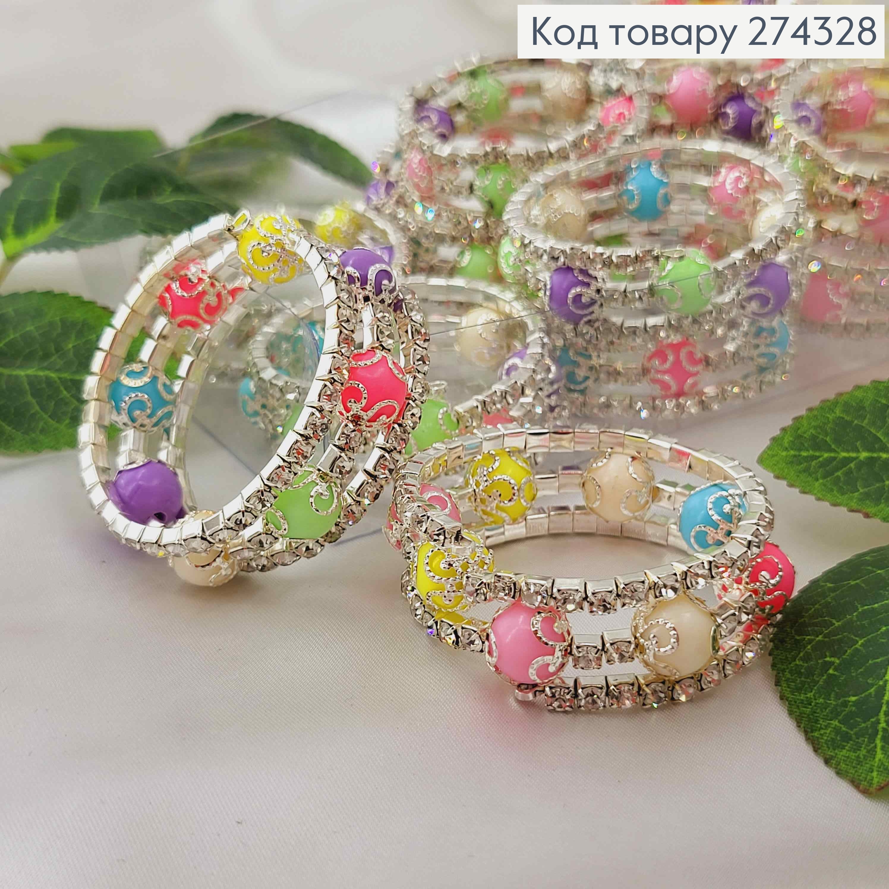 Браслет Пружинка, с разноцветными, пастельными бусинками и камешками. 274328 фото 1