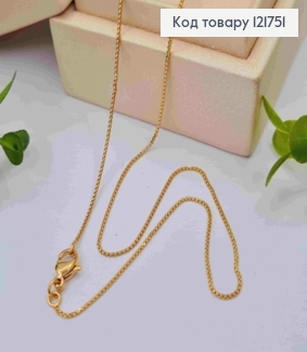 Цепочка ЯКОРНОЕ плетение, ширина 1мм, длина 45см, Xuping 18К 121751 фото