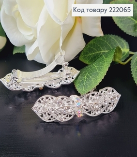 Заколка Автоматик метал Серебро 7см, Двойной бантик в камнях 222065 фото