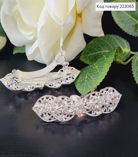 Заколка Автоматик метал Серебро 7см, Двойной бантик в камнях 222065 фото 1