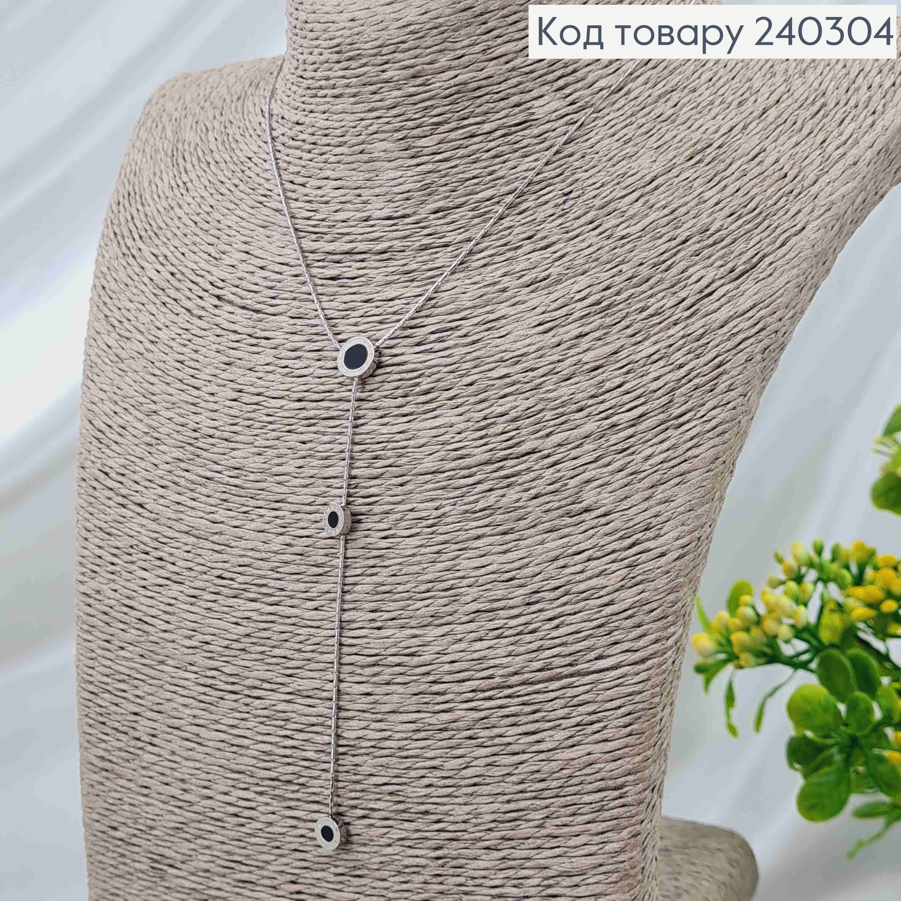 Цепочка тоненькая, с подвесками Римские часы, 40+5см сталь Stainless Steel 240304 фото 2