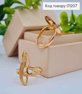 Кольцо "Грация" украшено Блестящими камнями, Xuping 18К 171207 фото