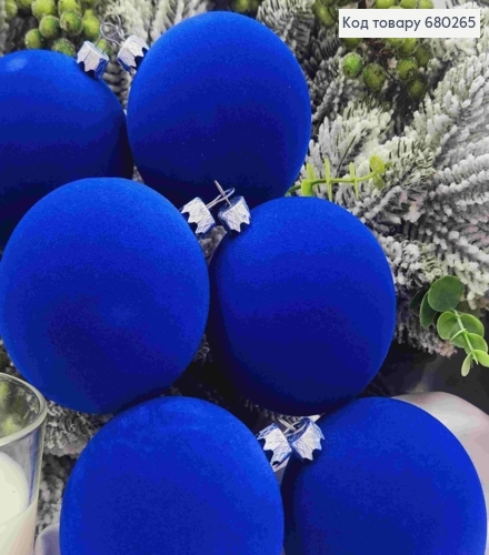Набір іграшок 80мм (6шт) "ОКСАМИТ",  СИНІЙ колір, новорічні прикраси, пластик, Україна 680265 фото 2
